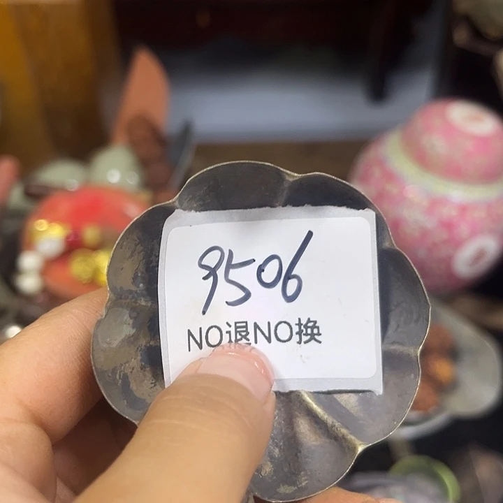 毛***线木头木头不退不换9506号工艺品