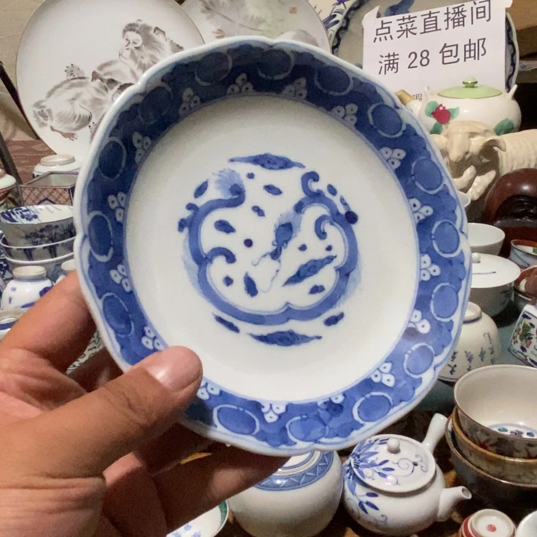 舶来瓷器满28包邮当日凑单