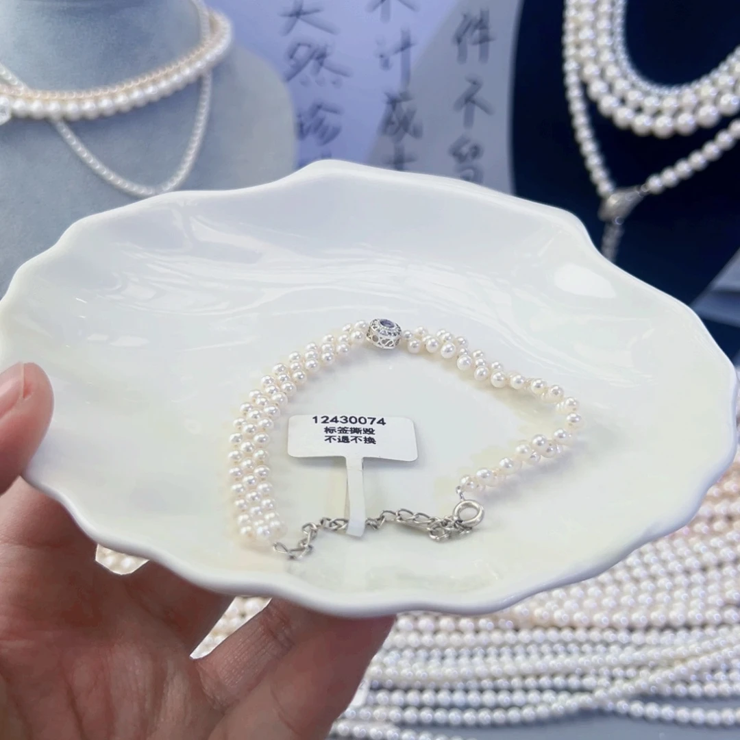 银S925镶嵌项链手串耳饰吊坠淡水珍珠