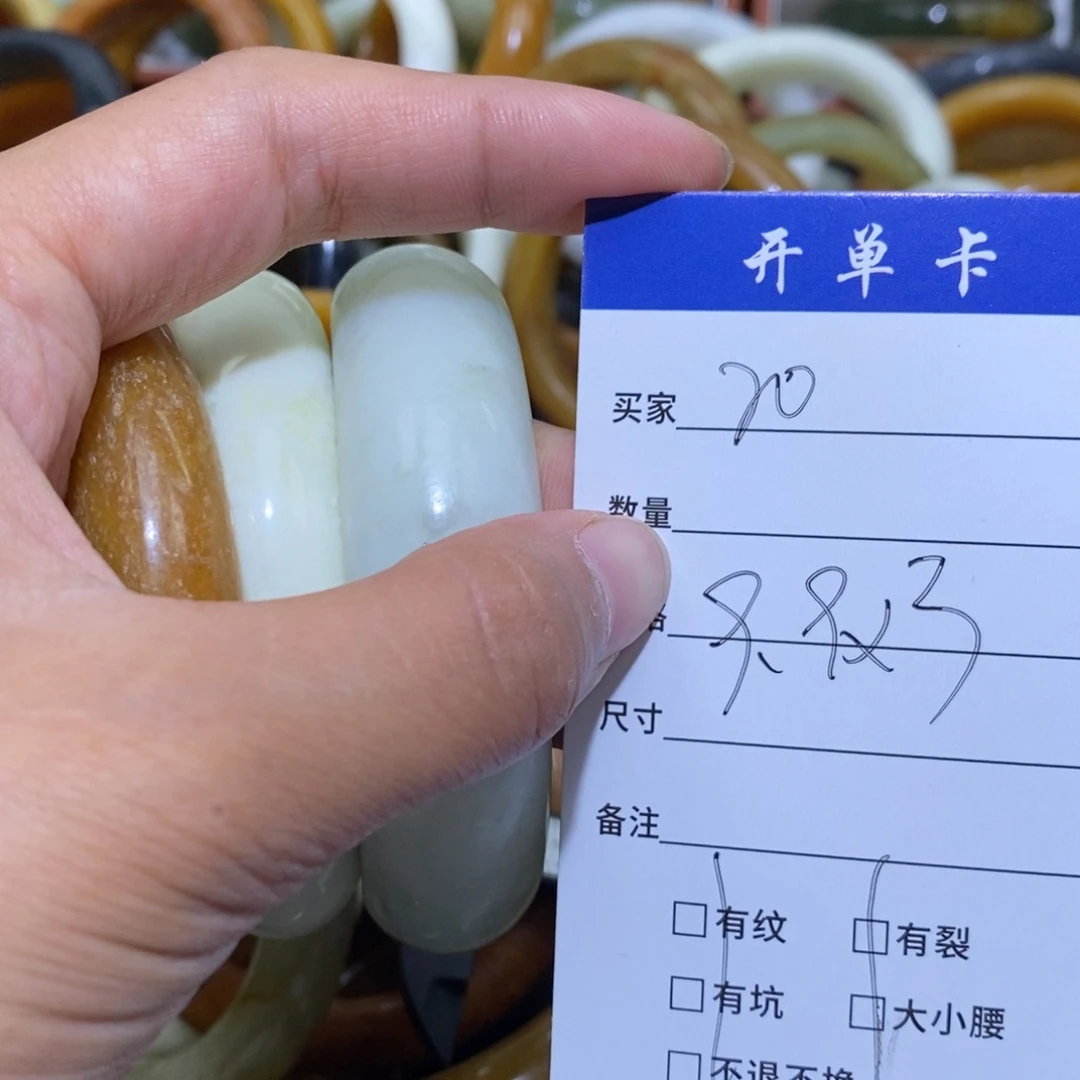 未镶嵌蛇纹石玉手镯雅**质