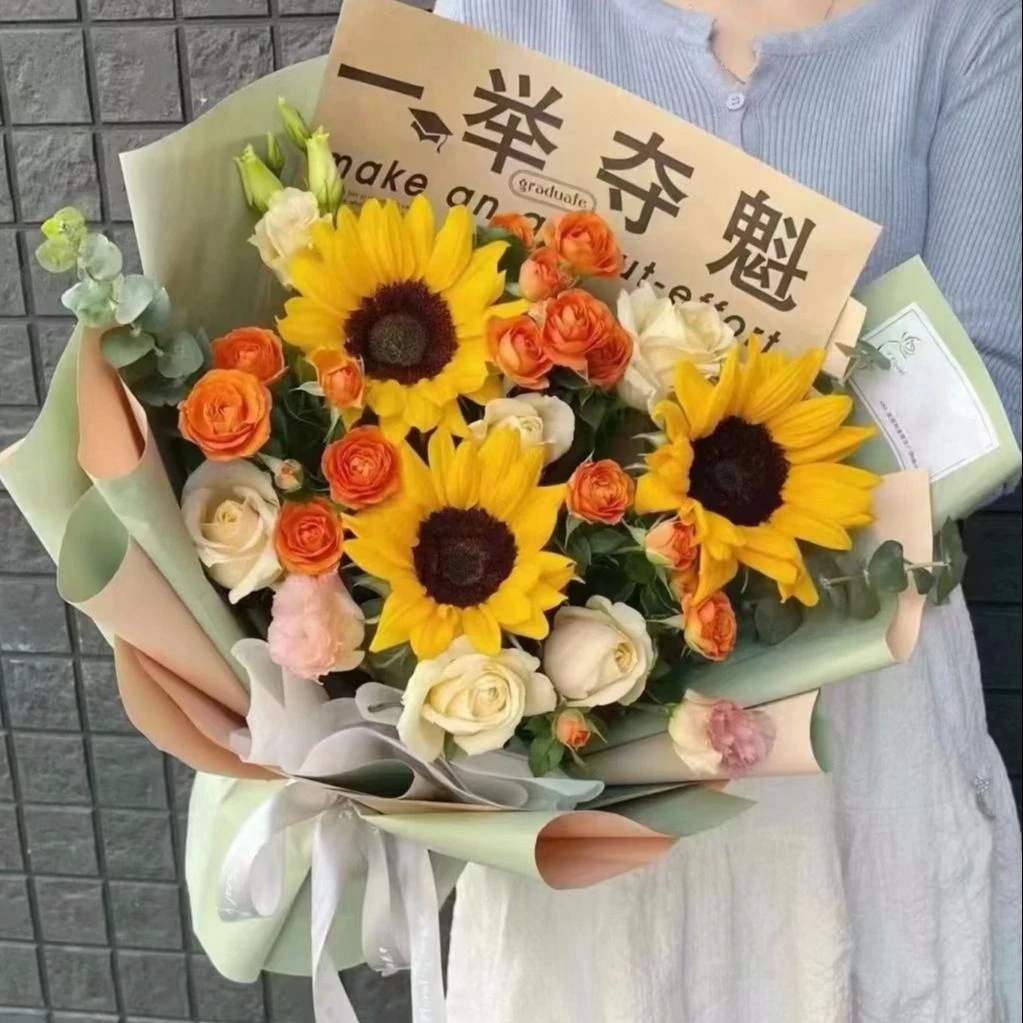 【一举夺魁】向日葵3香槟玫瑰搭配桔梗花束生日鲜花生日礼物花店送花上门