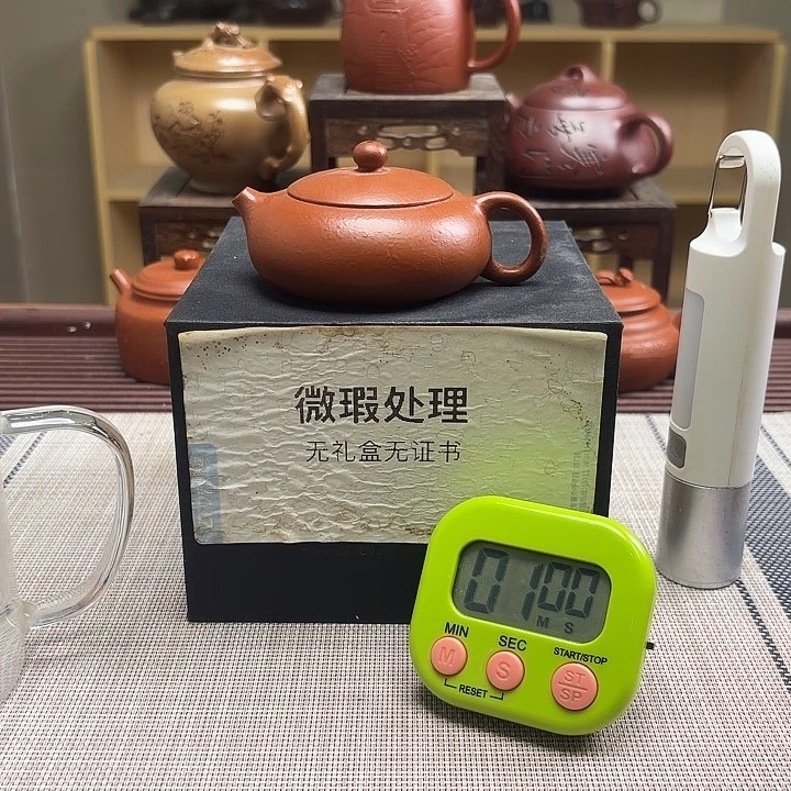 潮***哥茶壶紫砂微瑕处理