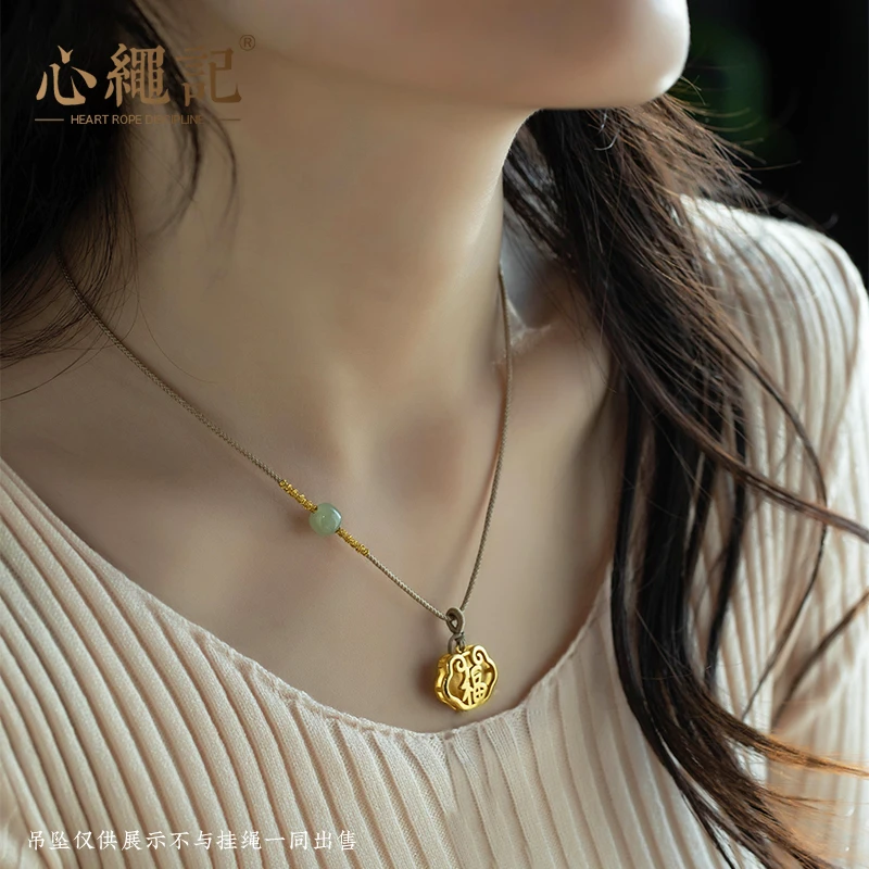 横穿DIY女黑色编绳横穿绳子编织吊坠绳配八宝罗盘时尚可调节挂绳