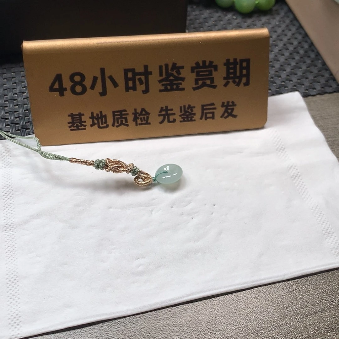 颈饰未镶嵌翡翠朱**意扣