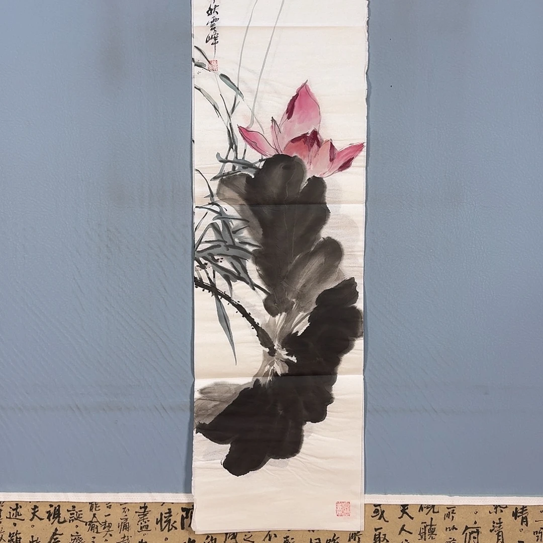国画470 牡丹仙子好