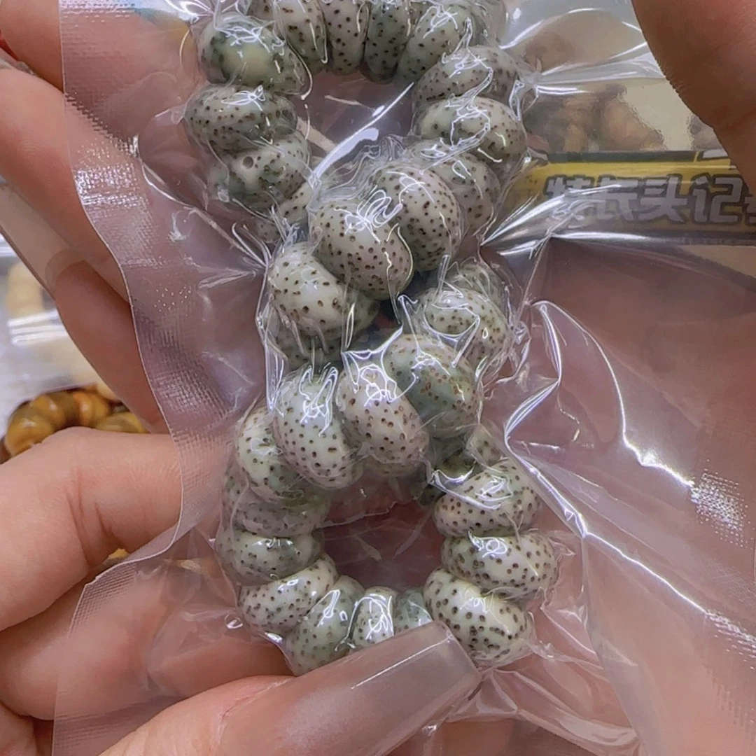 星月菩提手串69傲世石玉星月菩提1.3大肠单圈
