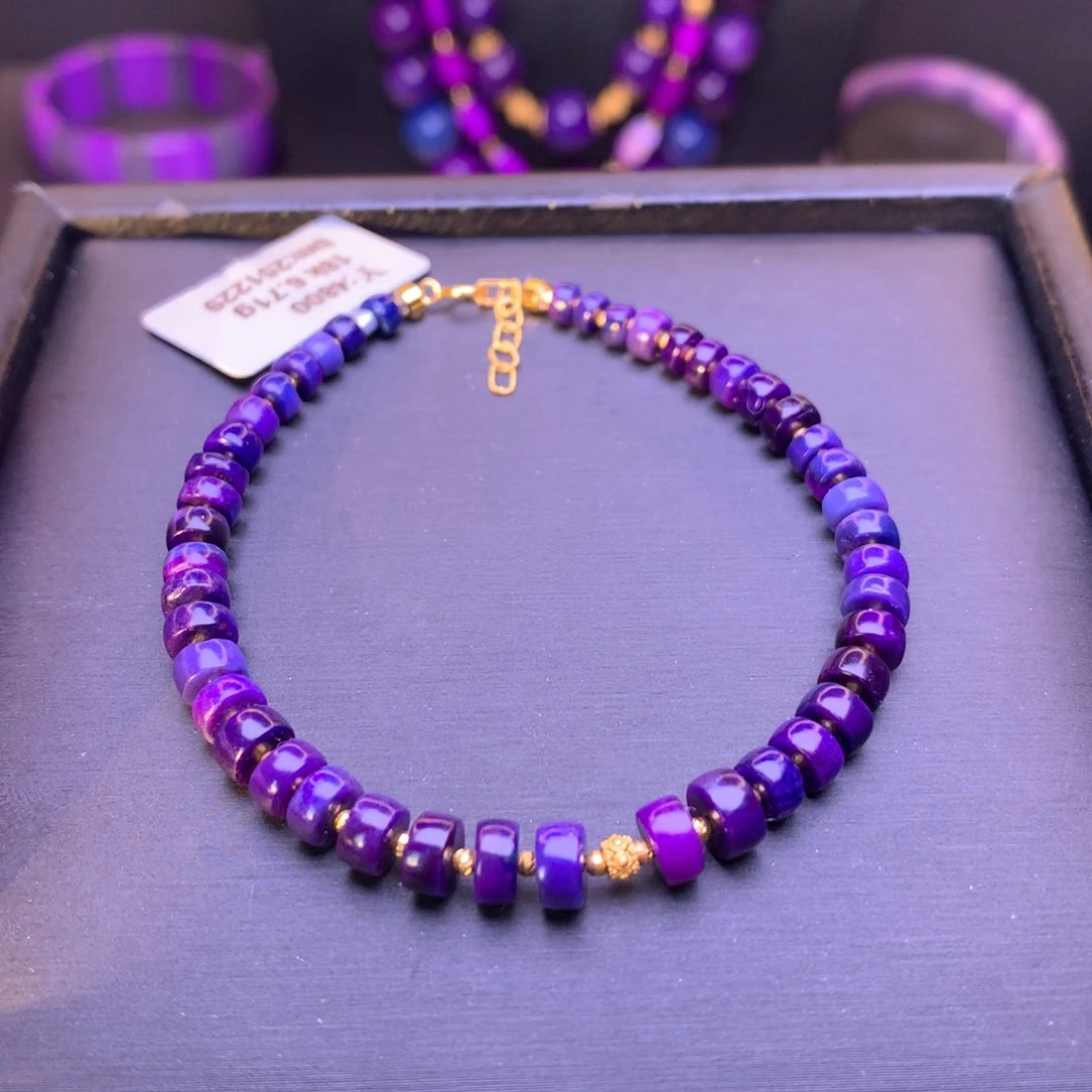 苏纪石（舒俱来）18K金镶嵌手链