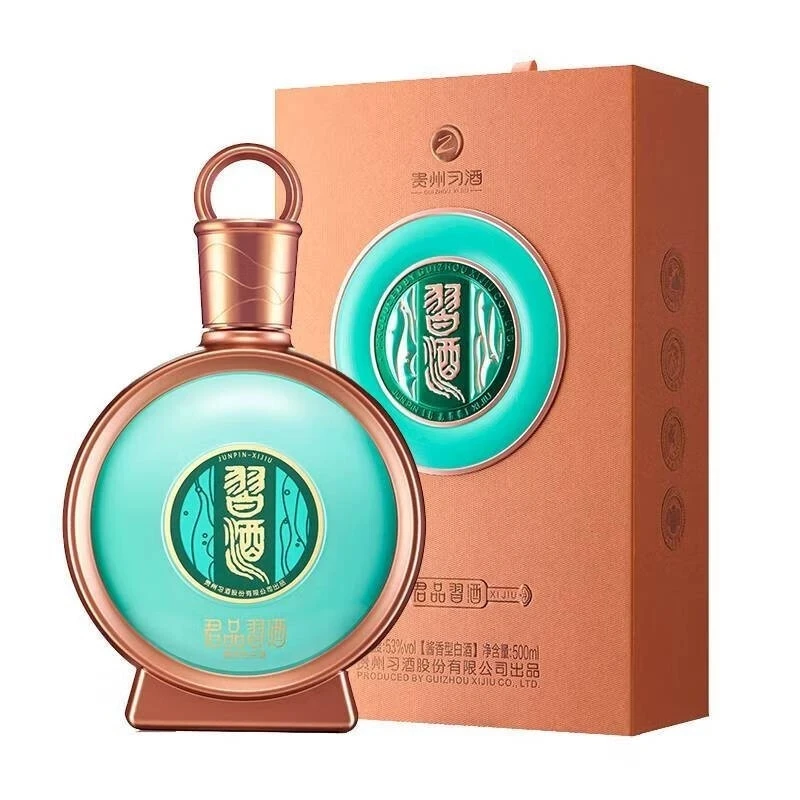 习酒君品（简装） 53度500ml*1瓶 酱香型白酒