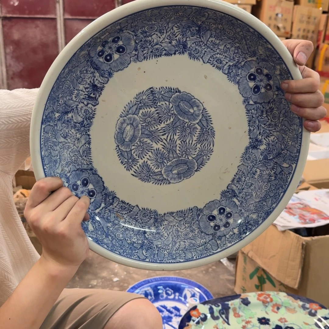 默认微瑕，介意勿拍。