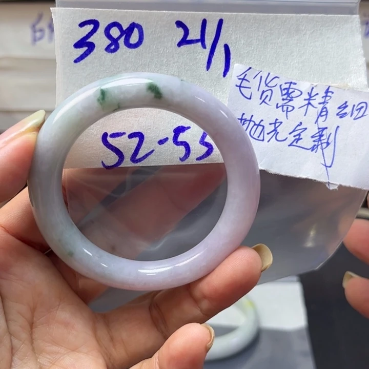 定制翡翠未镶嵌天然翡翠