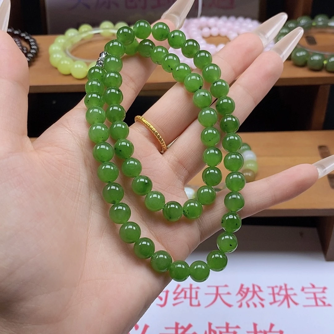 未镶嵌手链和田玉（碧玉）