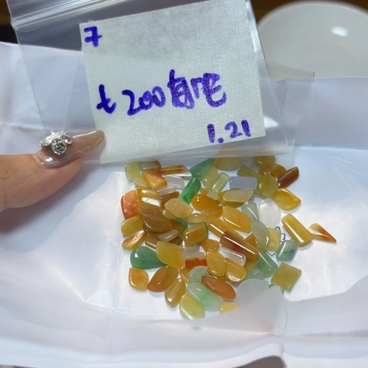 定制翡翠未镶嵌好****！不