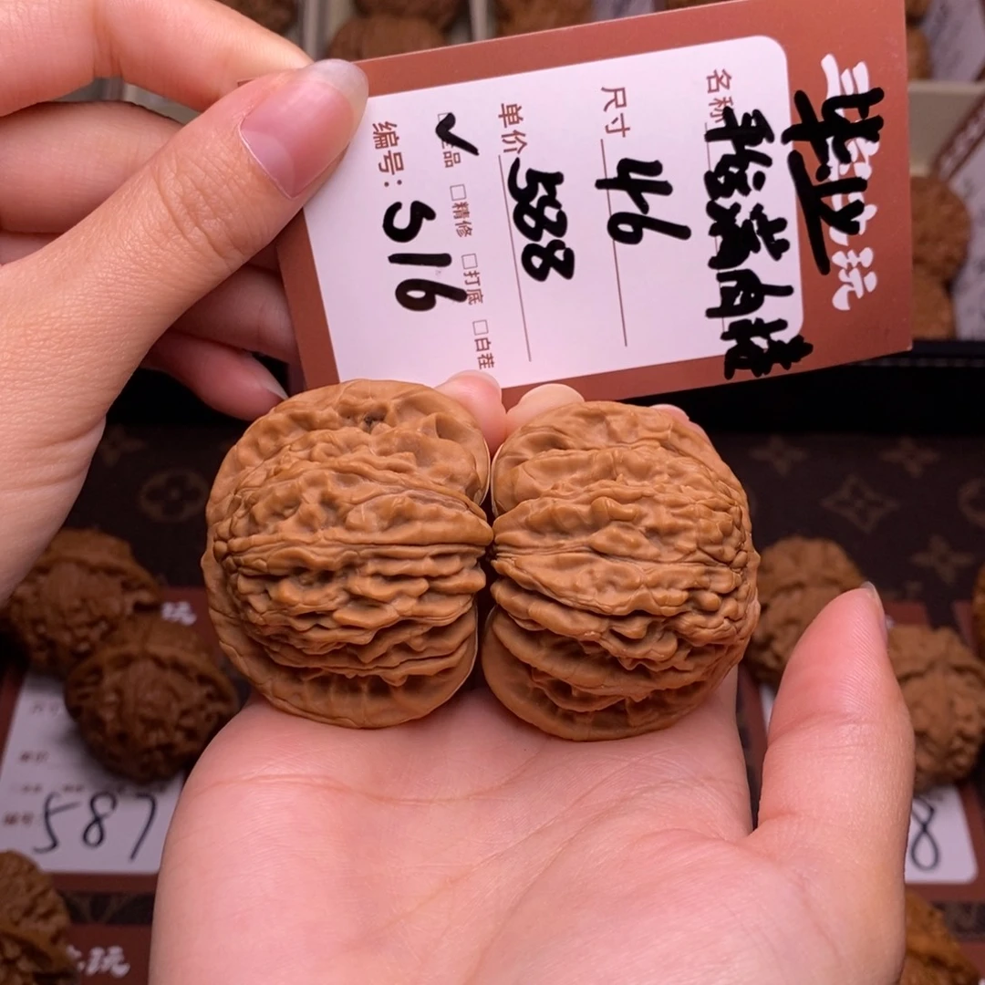 小***～核桃46平谷楼516.