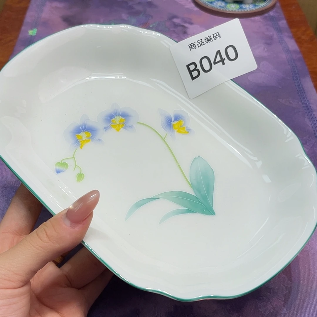 哦哦哦哦哦哦哦哦