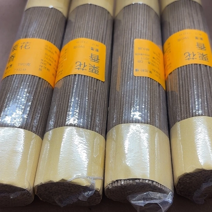 太行崖柏栗花600克