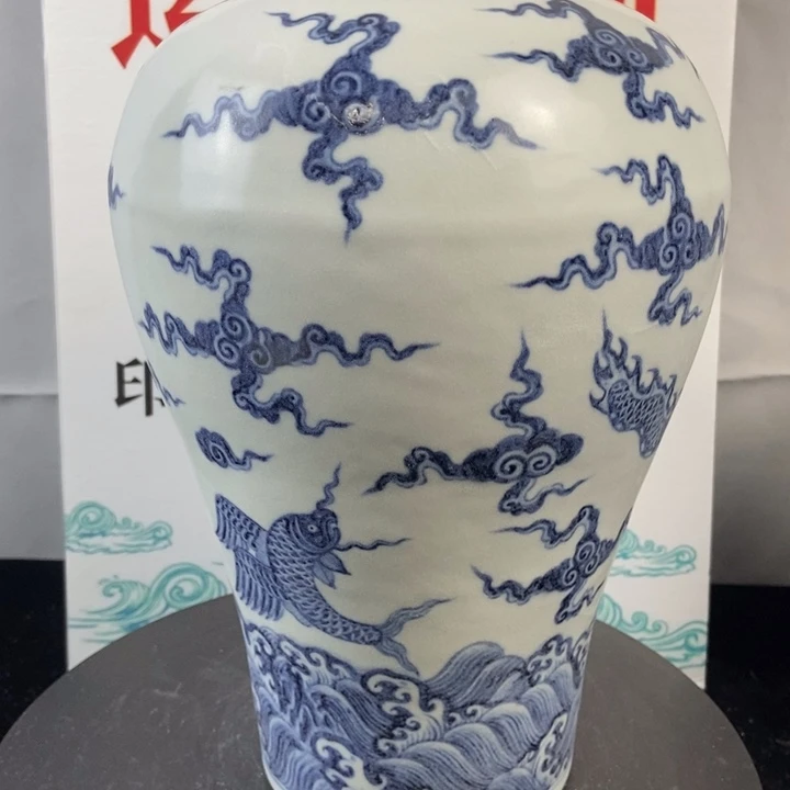 摆件W*G青花龙纹瓶全品