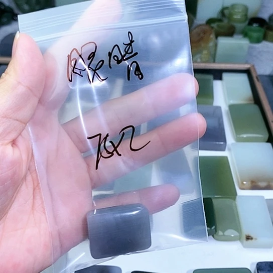 未镶嵌和田玉珠宝半成品?