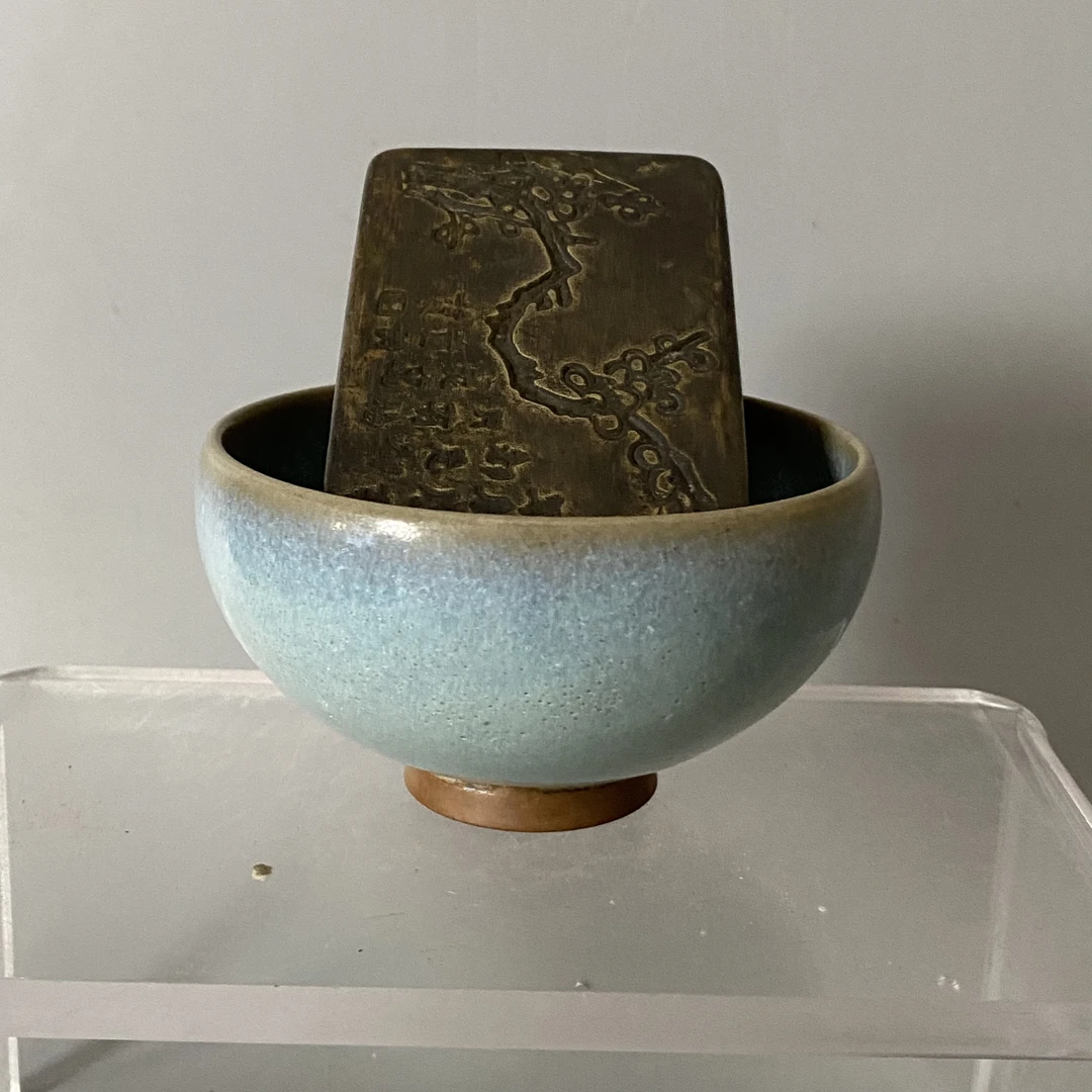 9908 天青釉挂紫斑茶盏