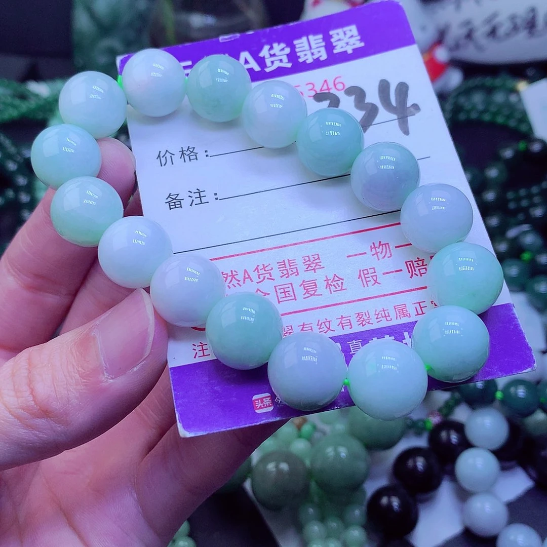 【闪购商品】翡翠毛衣链未镶嵌