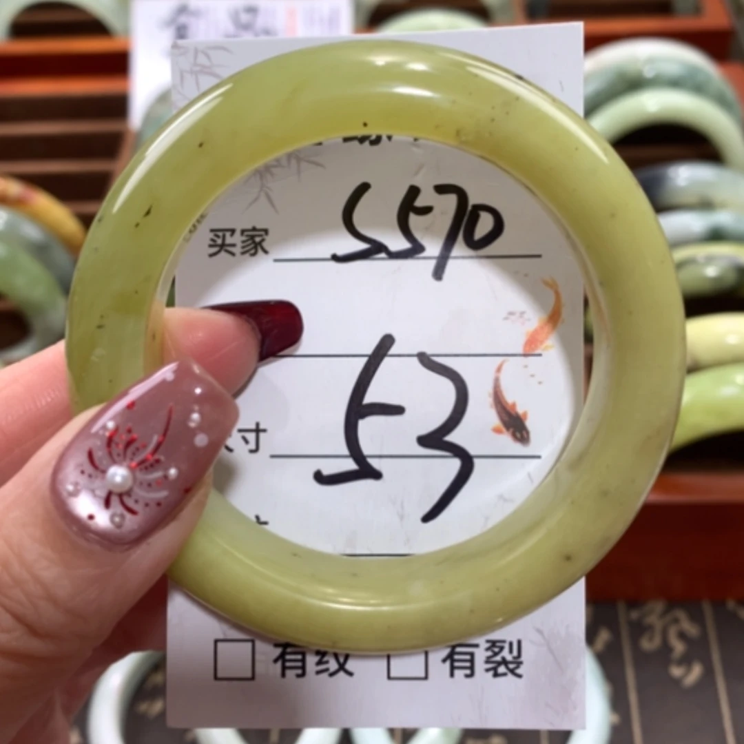 【闪购商品】未镶嵌蛇纹石玉手镯