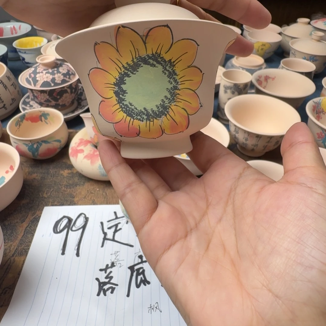 元宝向日葵定制手工手绘