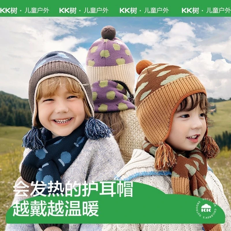 毛线帽子秋冬季围巾手套，no退no换