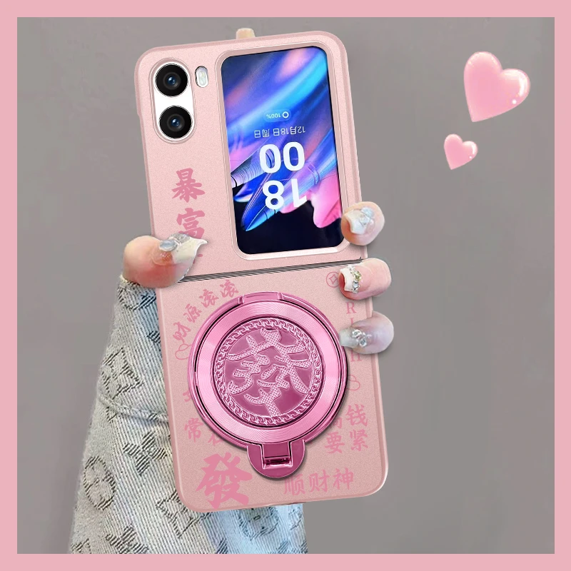 适用oppofindn2flip手机壳暴富發金属漆折叠全包防摔保护套