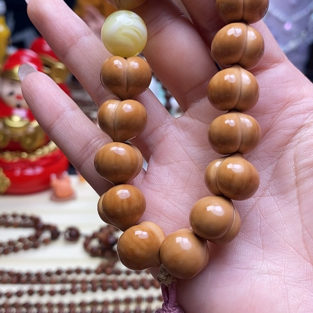 手串橄榄核1.5屁桃