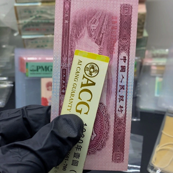 6775506一张一张一张一张