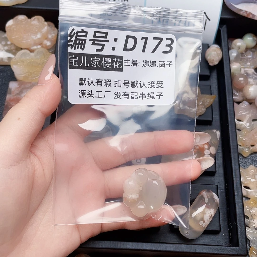 玛瑙/玉髓颈饰银S925镀金镶嵌敏*