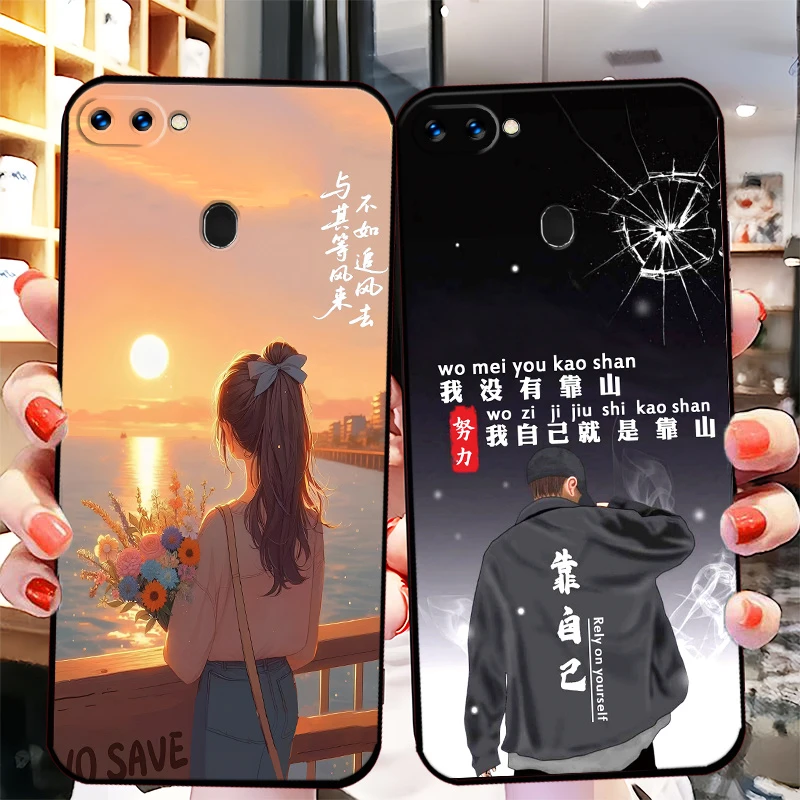 OPPOR15梦境版手机壳PAAM00新款网红女个性男硅胶防摔软壳全包边