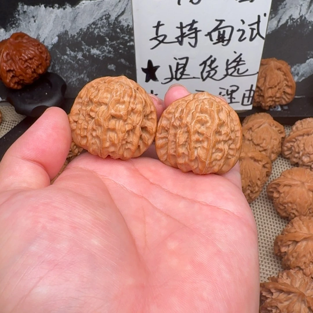 把件文玩核桃37尺三角白