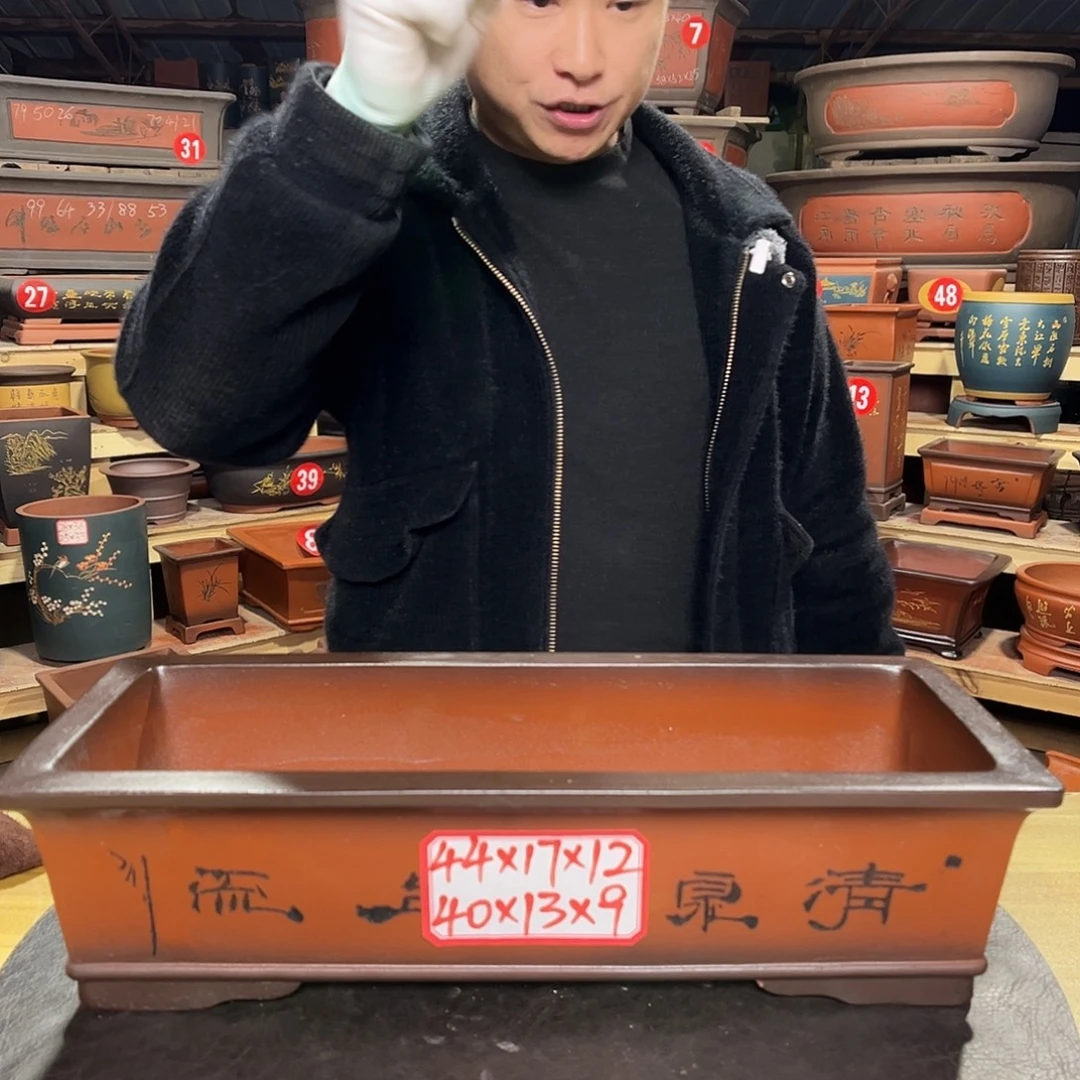 紫砂其他精品紫砂