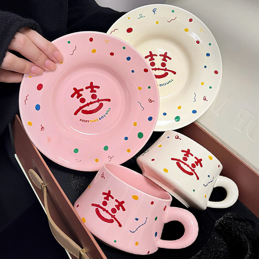 缤纷炫彩「双喜杯」高档咖啡对杯新婚礼物情侣杯子礼盒装对杯送新人