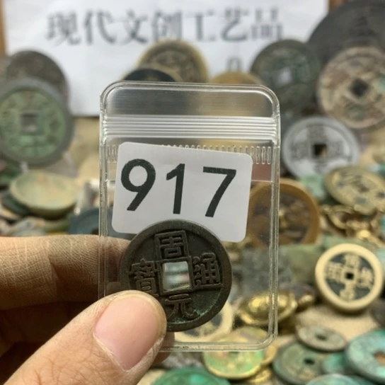 铜孤****声现代文创工艺品