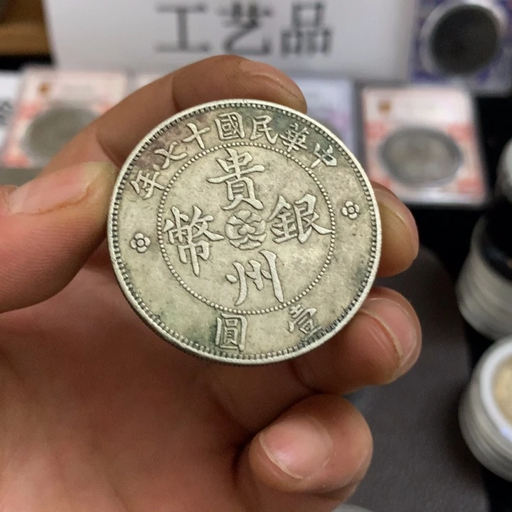 泉藏臻选    闪购链接  一图一物    复古手工艺品摆件