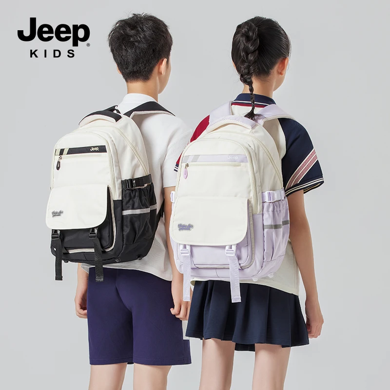JEEP书包小学生6-12-18岁初高中生大容量护脊减负双肩背包男女生