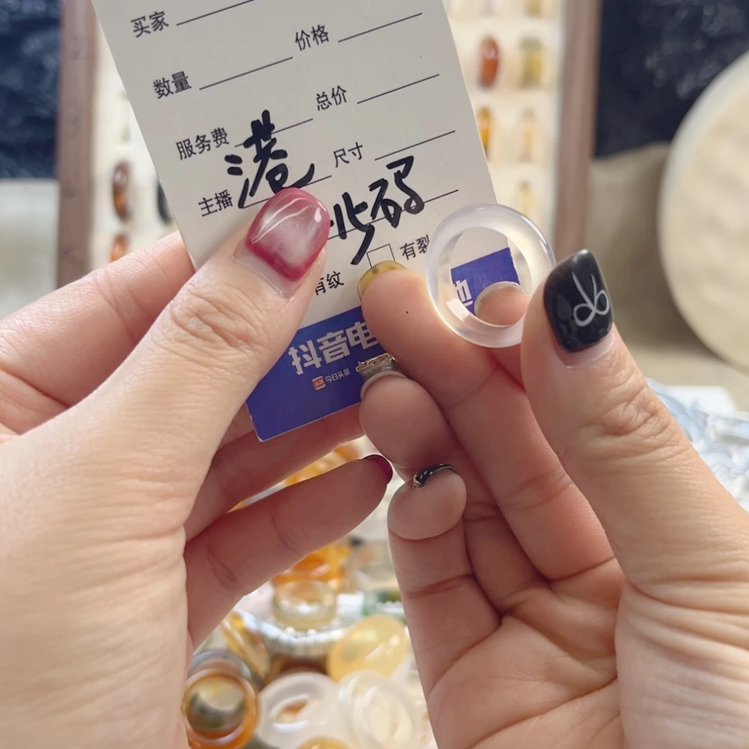 玛瑙/玉髓未镶嵌戒指19