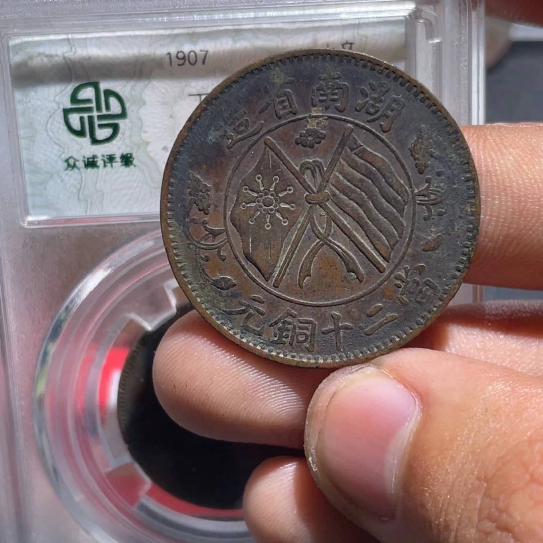 金属豪豪豪豪豪豪49