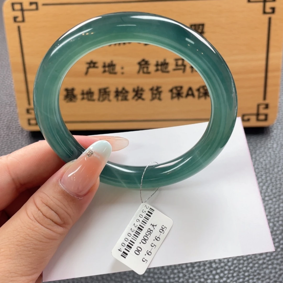 【闪购商品】翡翠手镯未镶嵌手镯
