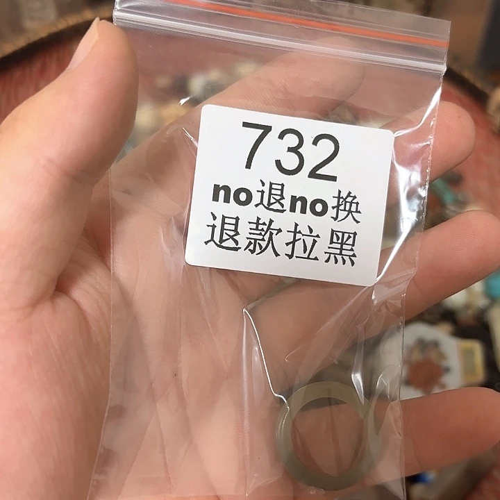 田***头这个的66666666732