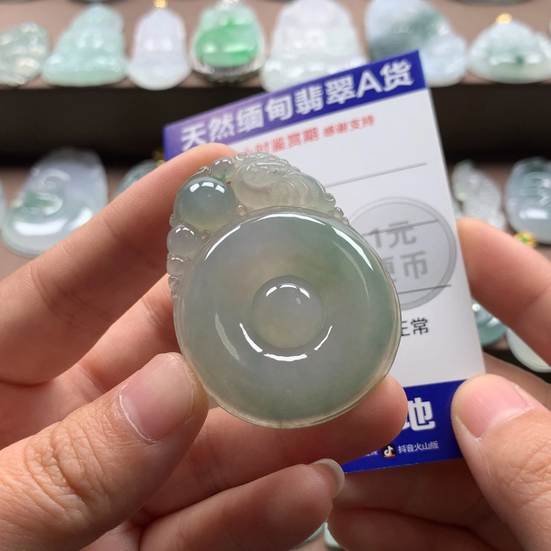 颈饰未镶嵌翡翠金****果天然翡翠