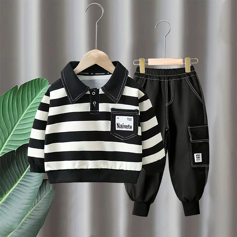 【沫沫家】男女童套装春秋装帅气网红儿童洋气条纹卫衣休闲两件套