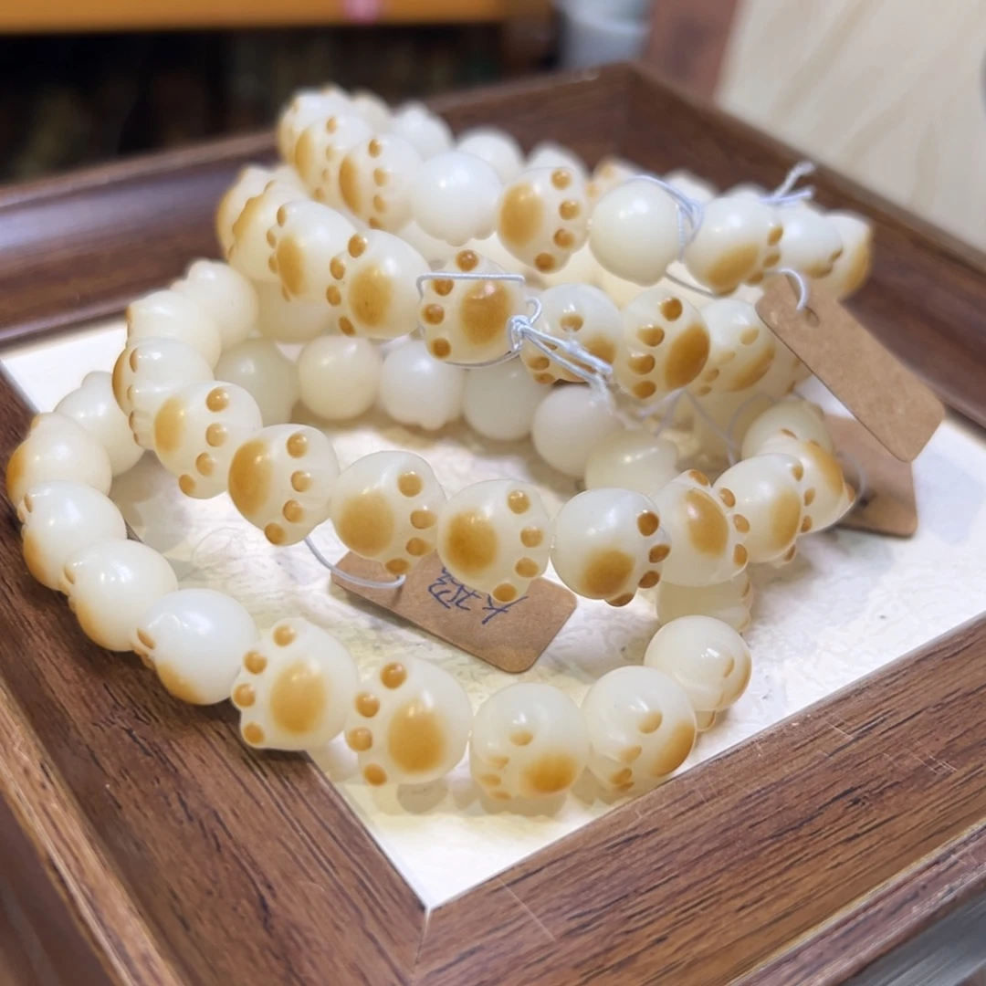 菩提籽类卡12大瑕猫爪