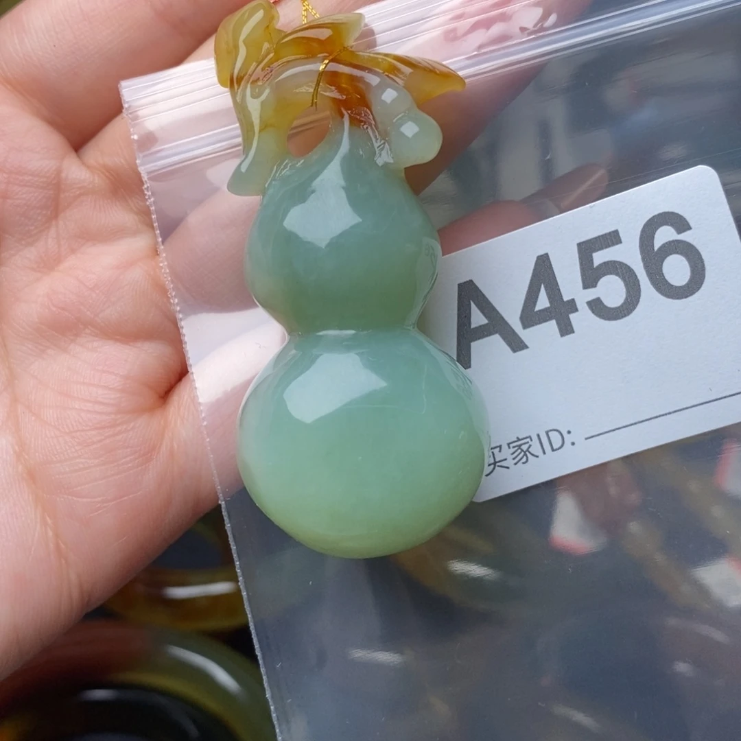 蛇纹石玉未镶嵌一