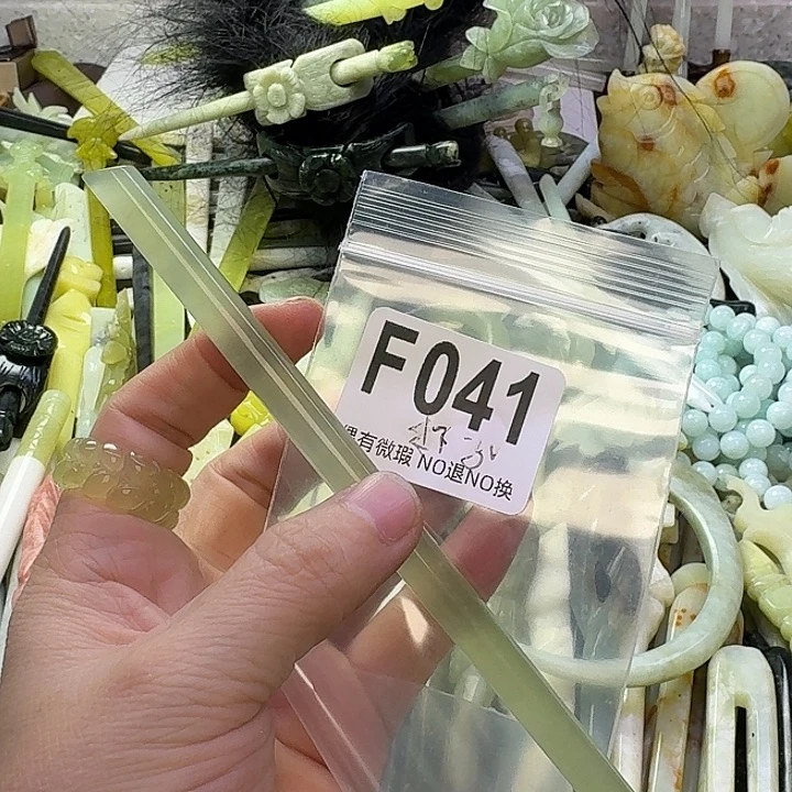 浅***然蛇纹石玉合金发饰