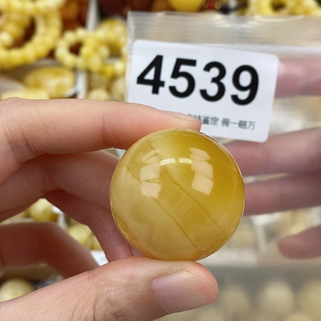 蜜蜡未镶嵌珠宝奇石31.2