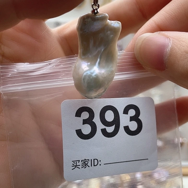 未镶嵌天然珍珠。  漏 漏 漏淡水珍珠