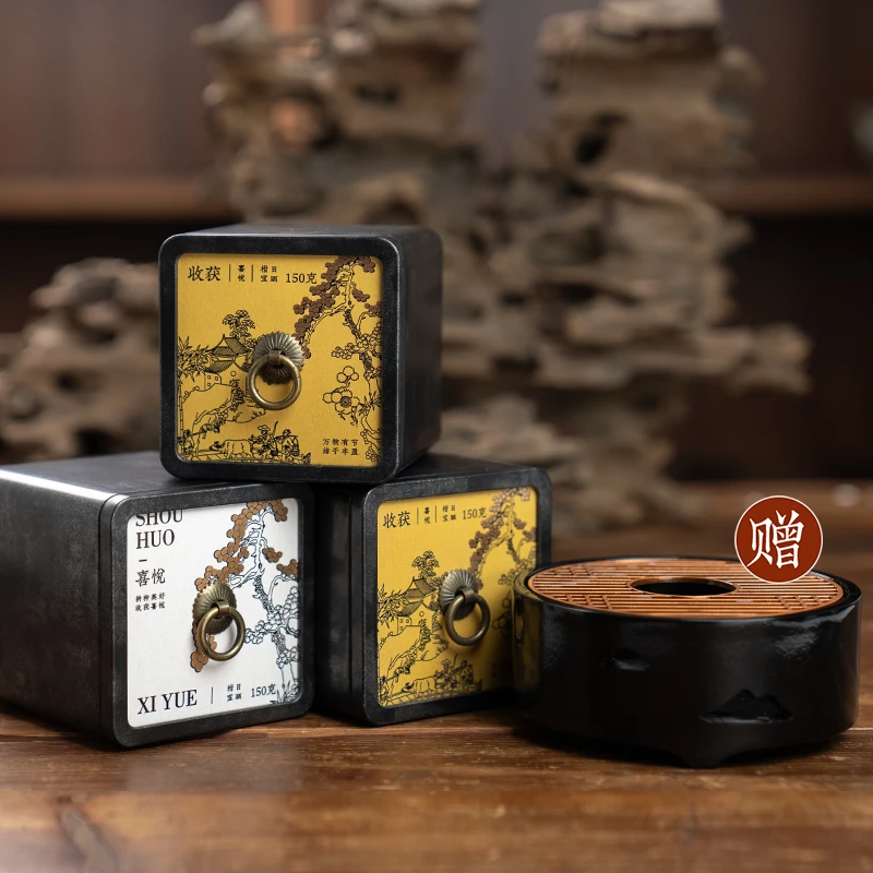 喜悦柑宝 茶叶3罐  圆形温茶1个