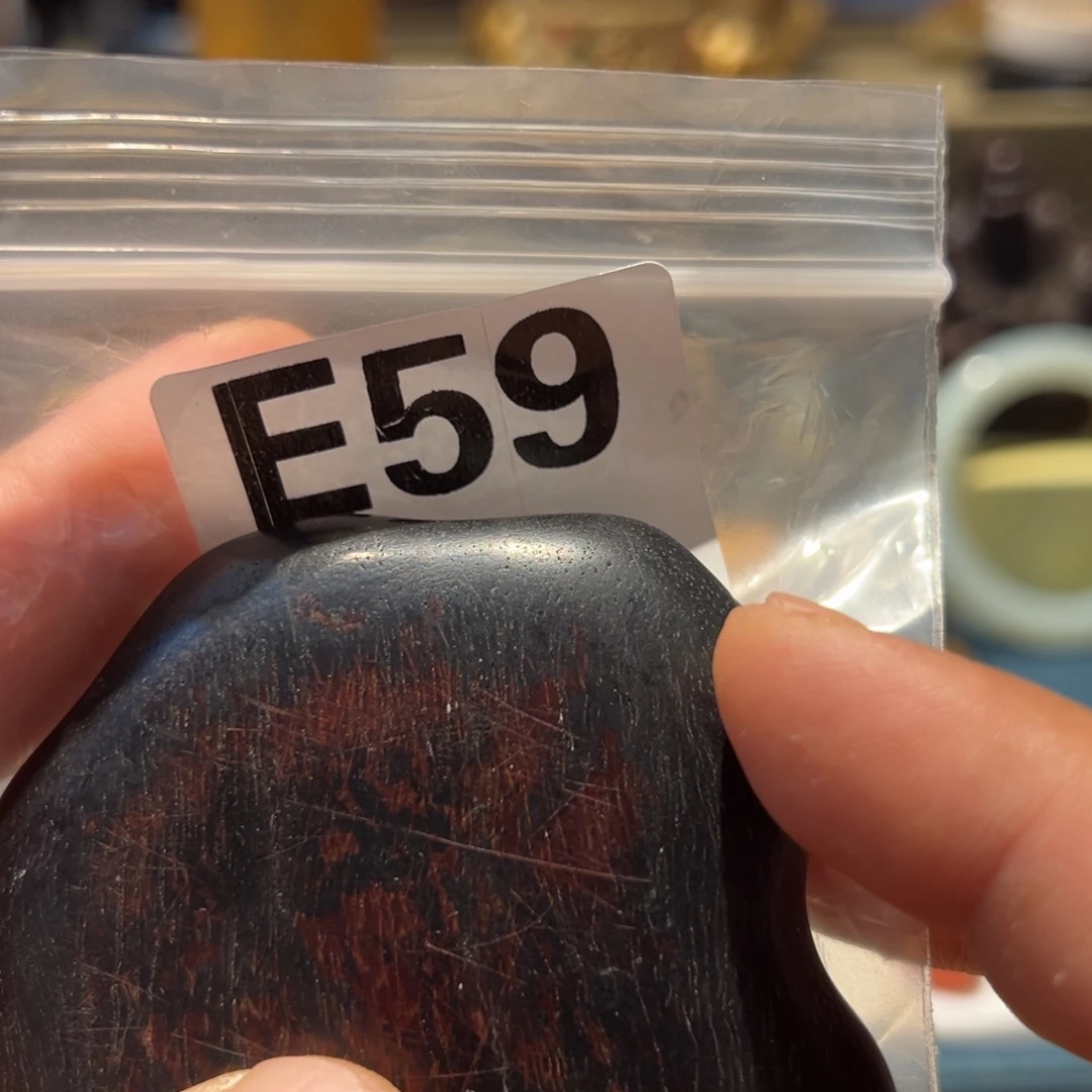 *****卢氏黑黄檀（大叶紫檀）